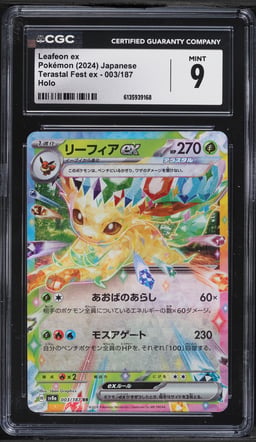 2024 Pokemon Japanese Scarlet & Violet Terastal Fest Ex Holo Leafeon Ex #3 CGC 9 MINT