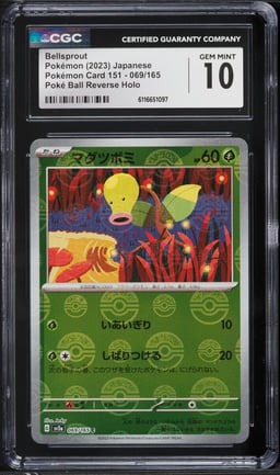 2023 Pokemon Japanese 151 Poke Ball Reverse Holo Bellsprout #069 CGC 10 GEM MINT