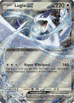 2025 Lugia ex #82 Prismatic Evolutions
