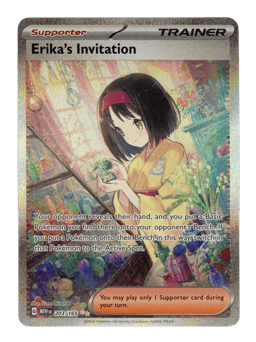 2023 Erika's Invitation #203 151