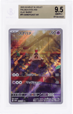 2023 Pokemon Scarlet and Violet Paldea Evolved Clay Burst Japanese Art Rare Sandygast #075 BGS 9.5