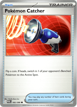 2026 Pokémon Catcher #82 Perfect Order