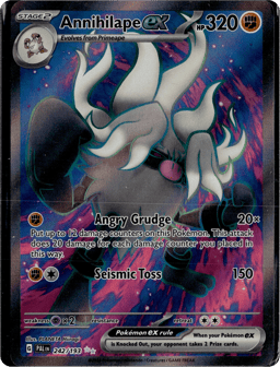 2023 Annihilape ex #242 Paldea Evolved