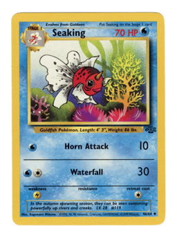 1999 Seaking #46 Jungle Unlimited