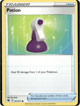 2020 Potion #61 Champion's Path