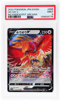 2022 Pokemon Sword and Shield Incandescent Arcana Japanese Ho Oh V #055 PSA 9