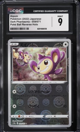 2022 Pokemon Japanese SWSH Dark Phantasma Poke Ball Reverse Holo Aipom #59 CGC 9 MINT