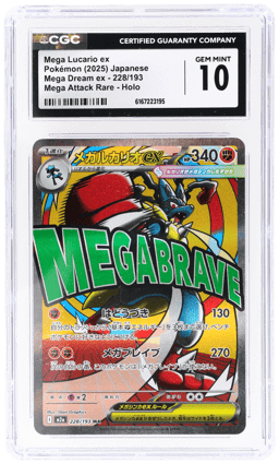 2025 Pokemon Mega Dream Ex Japanese Mega Attack Rare Mega Lucario Ex #228 CGC 10