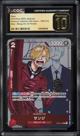 2022 One Piece Japanese Premium 25th Anniversary Manga Art Sanji #OP01-013 CGC 10 PRISTINE