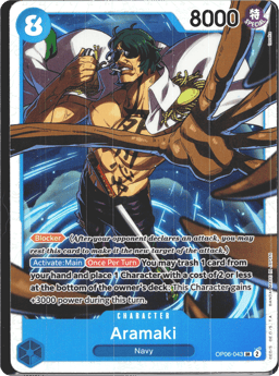 2023 Aramaki (foil) #43 Wings of the Captain