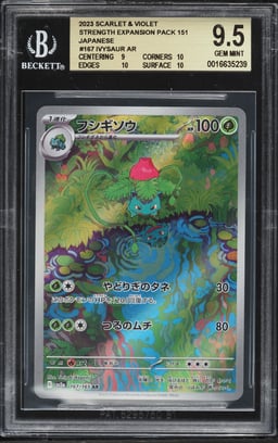 2023 Pokemon Japanese Scarlet & Violet 151 AR Ivysaur #167 BGS 9.5 GEM MINT