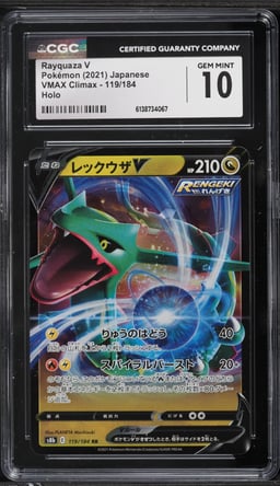 2021 Pokemon Japanese Sword & Shield VMAX Climax Holo Rayquaza V #119 CGC 10 GEM MINT