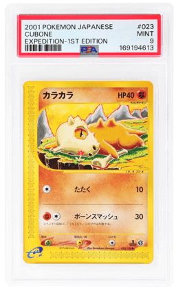 2001 Pokemon Expedition Japanese 1st Edition Cubone #023 PSA 9