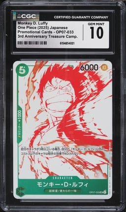 2025 One Piece Japanese Promo 3rd Anniversary Treasure Monkey D. Luffy #OP07-033 CGC 10 GEM