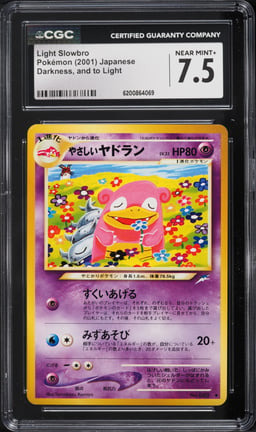 2001 Pokemon Japanese Darkness And To Light Slowbro #80 CGC 7.5 NRMT+