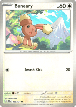 2025 Buneary #83 Prismatic Evolutions