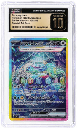 2024 Pokemon Scarlet and Violet Stellar Miracle Japanese Special Art Rare Terapagos Ex #130 CGC PRI