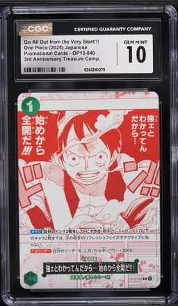 2025 One Piece Japanese Promo 3rd Anniversary Go All Out Very Start #OP13-040 CGC 10 GEM MINT