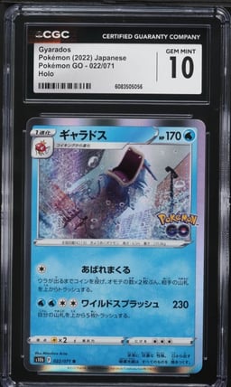 2022 Pokemon Japanese Sword & Shield Pokemon GO Holo Gyarados #22 CGC 10 GEM