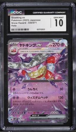 2023 Pokemon Japanese Scarlet & Violet Snow Hazard Holo Slowking ex #30 CGC 10 GEM MINT