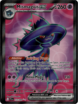 2025 Mismagius ex #112 Phantasmal Flames