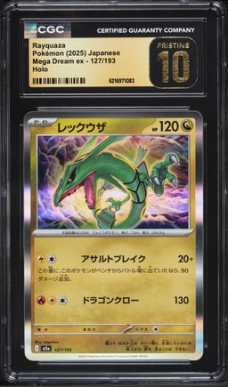 2025 Pokemon Japanese Mega Dream Ex Holo Rayquaza #127 CGC 10 PRISTINE