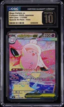 2026 Pokemon Japanese Mega Nihil Zero SAR Mega Clefable Ex #112 CGC 10 PRISTINE