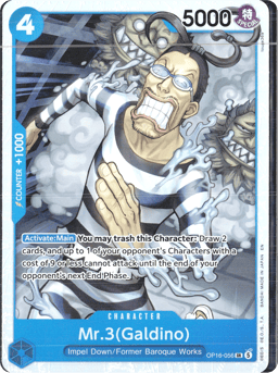 2026 Mr.3(Galdino) (foil) #56 The Time Of Battle