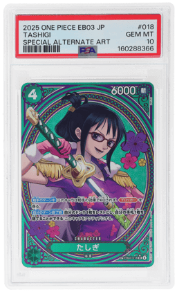 2025 One Piece Heroines Japanese Special Alternate Art Tashigi #EB03018 PSA 10