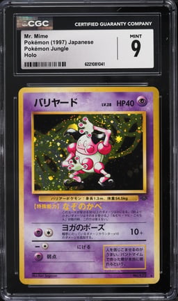 1997 Pokemon Japanese Jungle Holo Mr. Mime #122 CGC 9 MINT