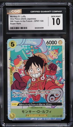 2024 One Piece Japanese 500 Years In The Future SR Monkey D. Luffy #OP07-109 CGC 10 GEM MINT