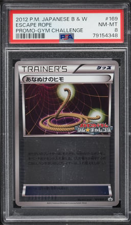 2012 Pokemon Japanese Black & White Promo Gym Challenge Escape Rope #169 PSA 8 NM-MT