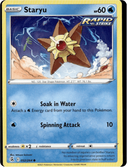 2021 Staryu #52 Fusion Strike