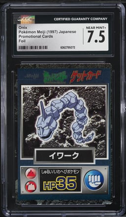 1997 Pokemon Japanese Meiji Promo Foil Onix CGC 7.5 NRMT+