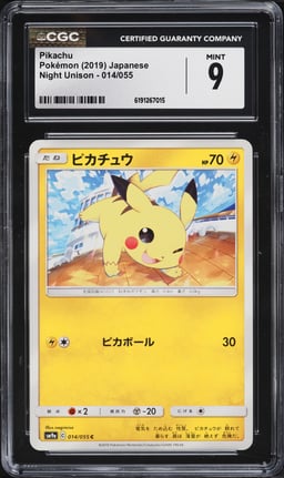 2019 Pokemon Japanese Sun & Moon Night Unison Pikachu #014 CGC 9 MINT