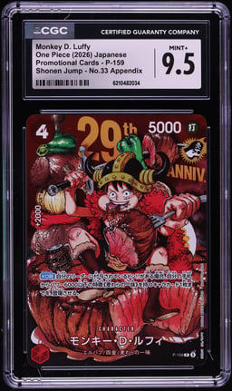 2026 One Piece Japanese Promo Shonen Jump No.33 Appendix Monkey D. Luffy #P-159 CGC 9.5 MINT+