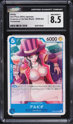 2024 One Piece Japanese Emperors In The New World Alvida #OP09-043 CGC 8.5 NM-MT+