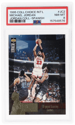 1995 Collector's Choice International Jordan Collection Spanish Michael Jordan #JC2 PSA 8