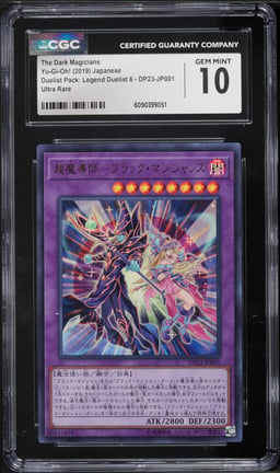 2019 Yu-Gi-Oh! Japanese Duelist Pack: Legend Duelist 6 Dark Magicians #DP23-JP001 CGC 10 GEM