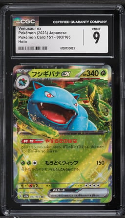 2023 Pokemon Japanese Scarlet & Violet 151 Holo Venusaur ex #3 CGC 9 MINT