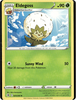 2021 Eldegoss #25 Fusion Strike