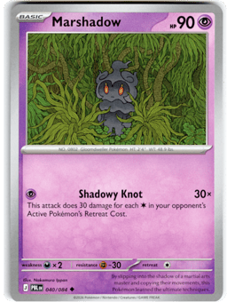 2026 Marshadow #40 Pitch Black