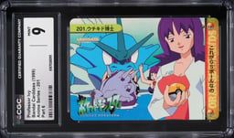 1999 Pokemon Japanese Carddass Anime Series Part 6 Professor Ivy #201 CGC 9 MINT
