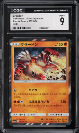 2019 Pokemon Japanese Sun & Moon Remix Bout Holo Groudon #32 CGC 9 MINT