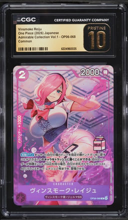 2026 One Piece Japanese Admirable Collection Vol. 1 Vinsmoke Reiju #OP06-068 CGC 10 PRISTINE