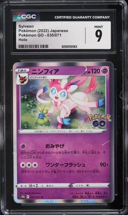 2022 Pokemon Japanese Sword & Shield GO Holo Sylveon #35 CGC 9 MINT