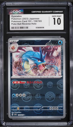 2023 Pokemon Japanese Scarlet & Violet 151 Poke Ball Reverse Holo Gyarados #130 CGC 10 GEM MINT