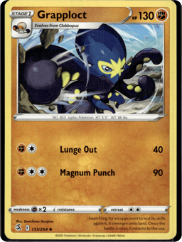 2021 Grapploct #153 Fusion Strike