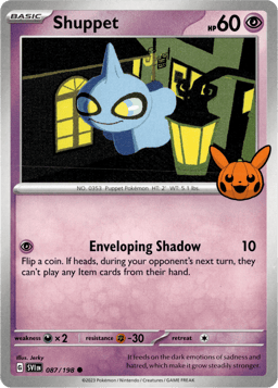 2020 Shuppet #087/198 Miscellaneous Cards & Products