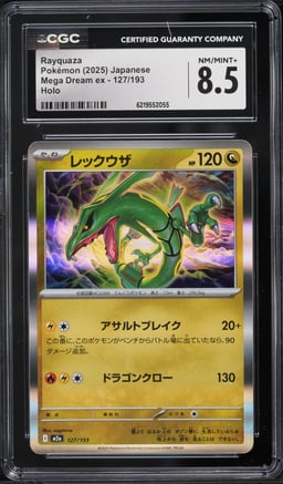 2025 Pokemon Japanese Mega Dream Ex Holo Rayquaza #127 CGC 8.5 NM-MT+